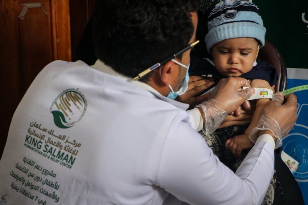 بدعم من مركز الملك سلمان للإغاثة.. أكثر من 31 ألف مستفيد من مشروع دعم التغذية للأطفال والأمهات باليمن خلال أسبوع