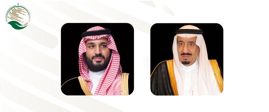 عام / خادم الحرمين الشريفين وسمو ولي العهد يوجهان بإطلاق حملة شعبية عبر منصة "ساهم" لإغاثة الشعب الفلسطيني الشقيق في قطاع غزة