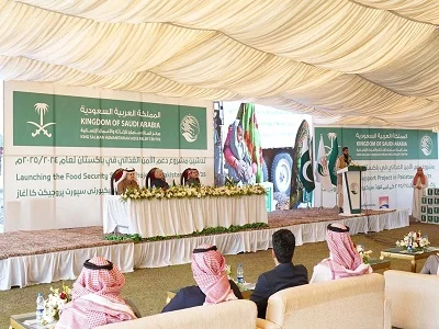 مركز الملك سلمان للإغاثة يدشن مشروع دعم الأمن الغذائي في جمهورية باكستان لعام 2024ـ2025