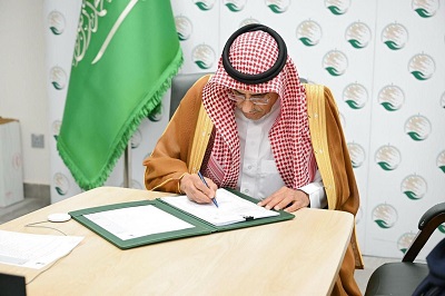 مركز الملك سلمان للإغاثة يوقع اتفاقية تعاون مشترك لتوزيع الكسوة الشتوية "كنف" على الفئات الأكثر احتياجًا في اليمن