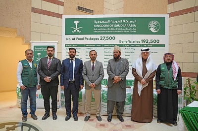 مركز الملك سلمان للإغاثة يدشن مشروع "سلة إطعام" في باكستان لعام 2026م