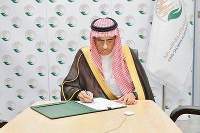 مركز الملك سلمان للإغاثة يوقع اتفاقية تعاون مشترك للتمكين الاقتصادي للنازحين واللاجئين والمجتمع المستضيف في النيجر