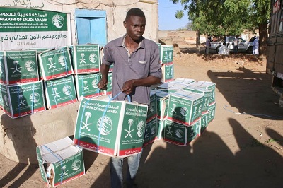 مركز الملك سلمان للإغاثة يوزع (500) سلة غذائية في محلية السوكي بولاية سنار في السودان