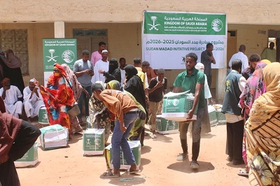 مركز الملك سلمان للإغاثة يوزّع (800) سلة غذائية في ولاية الجزيرة بالسودان
